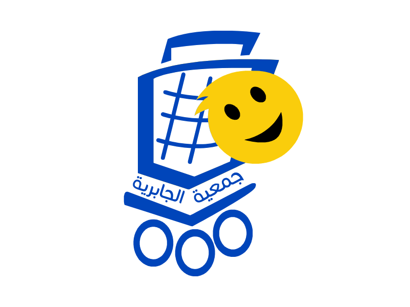 جمعية الجابرية - الكويت