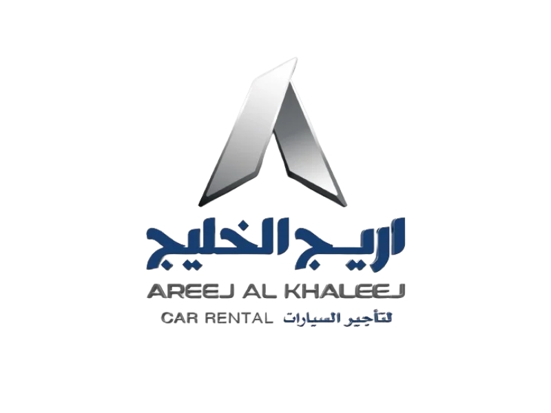 أريج الخليج