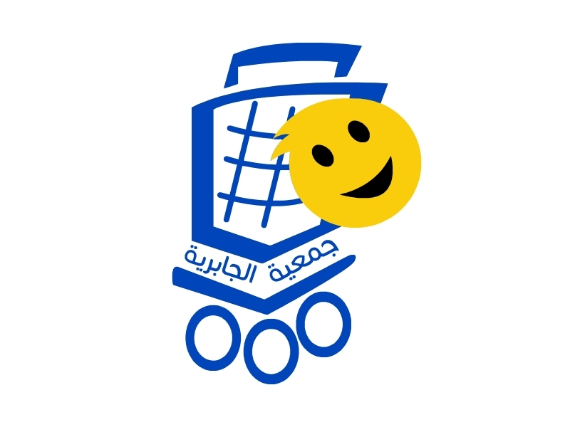 جمعية الجابرية