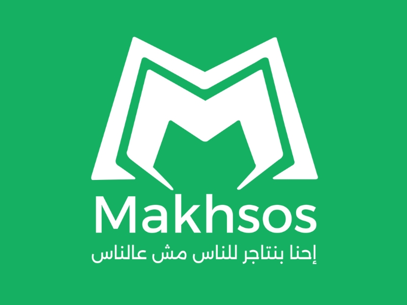 مخصوص | Makhsos