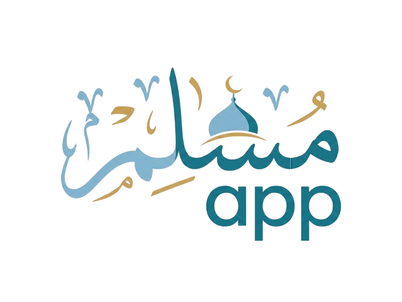 مسلم آب | Muslim App
