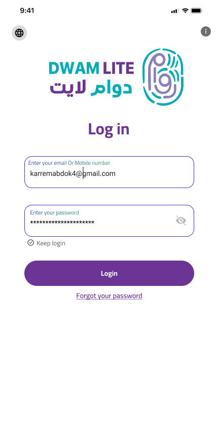 Log In